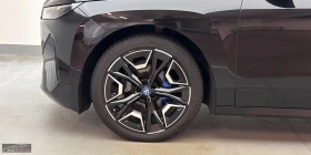 BMW iX 50/xDRIVE/523HP/ICONIC/360/PARKASS+ /H&K/KLESS/917 | Auto.bg — изображение 2 BMW iX 50/xDRIVE/523HP/ICONIC/360/PARKASS+ /H&K/KLESS/917 | Auto.bg — изображение 2