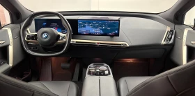 BMW iX 50/xDRIVE/523HP/ICONIC/360/PARKASS+ /H&K/KLESS/917 | Auto.bg — изображение 7 BMW iX 50/xDRIVE/523HP/ICONIC/360/PARKASS+ /H&K/KLESS/917 | Auto.bg — изображение 7