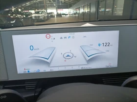 Hyundai Ioniq 5 58kWh Navi LED Camera - 23295 € - 59819545 8 | Car24.bg Hyundai Ioniq 5 58kWh Navi LED Camera - 23295 € - 59819545 8