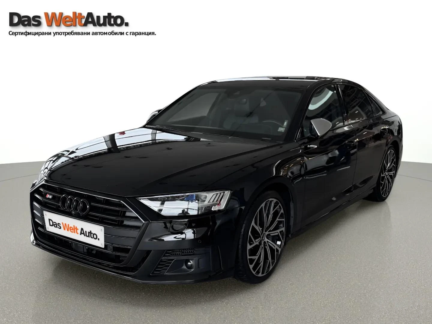 Audi S8 undefined | Auto.bg — изображение 1 Audi S8 undefined | Auto.bg — изображение 1
