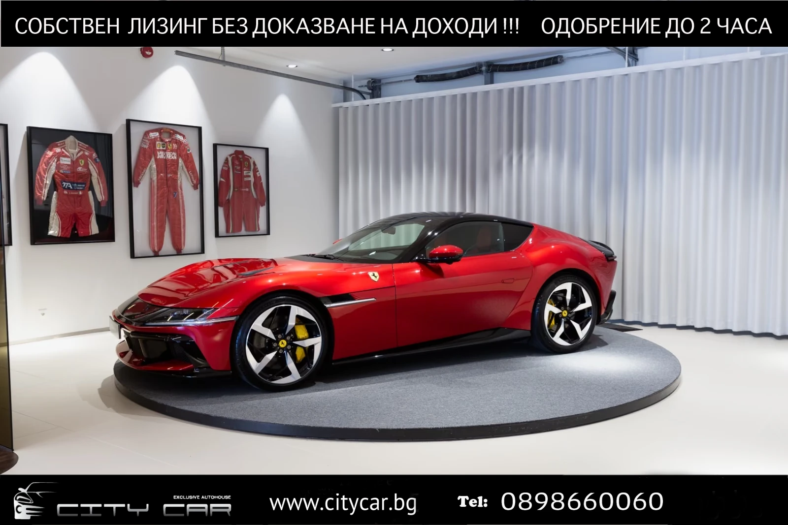 Ferrari 12 Cilindri DAYTONA RACING/BURMESTER/360/ROSSO IMOLA/PANO/LIFT | Auto.bg — изображение 1 Ferrari 12 Cilindri DAYTONA RACING/BURMESTER/360/ROSSO IMOLA/PANO/LIFT | Auto.bg — изображение 1