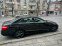Обява за продажба на Mercedes-Benz E 220 AMG Avantgarde ~25 100 лв. - изображение 9