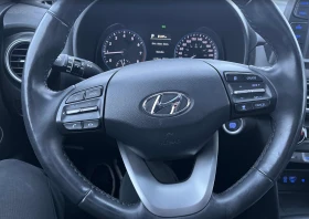Hyundai Kona 1.6 AWD ULTIMATE - 35500 лв. / 18150.86 € - 70492702 10 | Car24.bg Hyundai Kona 1.6 AWD ULTIMATE - 35500 лв. / 18150.86 € - 70492702 10