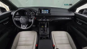 Honda Cr-v 2.0 HYBRID* TOURING* КОЖА* ПОДГРЕВ* ШИБИДАХ* КАМЕР | Auto.bg — изображение 7 Honda Cr-v 2.0 HYBRID* TOURING* КОЖА* ПОДГРЕВ* ШИБИДАХ* КАМЕР | Auto.bg — изображение 7
