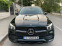 Обява за продажба на Mercedes-Benz GLE 400 ТОП ЦЕНА ~ 120 000 лв. - изображение 6