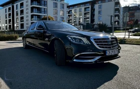 Maybach S 560 | Mobile.bg — малка снимка 3
