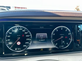 Maybach S 560 | Mobile.bg — малка снимка 11