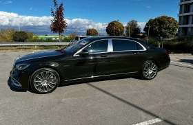 Maybach S 560 | Mobile.bg — малка снимка 8