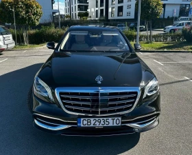 Maybach S 560 | Mobile.bg — малка снимка 2