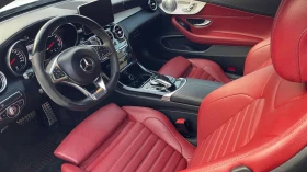 Mercedes-Benz C 43 AMG 4MATIC COUPE/ПАНОРАМА/ПОДГРЕВИ - 22500 € / 44006.17 лв. - 32105009 8 | Car24.bg Mercedes-Benz C 43 AMG 4MATIC COUPE/ПАНОРАМА/ПОДГРЕВИ - 22500 € / 44006.17 лв. - 32105009 8