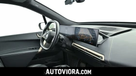 BMW iX Sportpaket | Auto.bg — изображение 12 BMW iX Sportpaket | Auto.bg — изображение 12