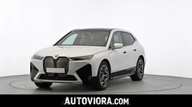 BMW iX Sportpaket