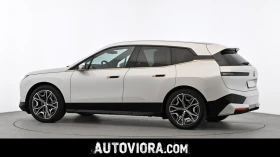 BMW iX Sportpaket | Auto.bg — изображение 3 BMW iX Sportpaket | Auto.bg — изображение 3