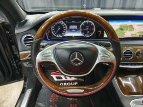 Mercedes-Benz S 350 AMG / FACELIFT / FULL MAXX / LONG / ВАКУМ - 24900 € / 48700.17 лв. - 22869171 5 | Car24.bg Mercedes-Benz S 350 AMG / FACELIFT / FULL MAXX / LONG / ВАКУМ - 24900 € / 48700.17 лв. - 22869171 5