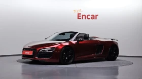 Audi R8 V10* КРАЙНА ЦЕНА - Car24.bg Audi R8 V10* КРАЙНА ЦЕНА