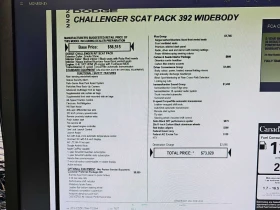 Dodge Challenger * Scat Pack 392 Widebody* АВТОКРЕДИТ* | Auto.bg — изображение 17 Dodge Challenger * Scat Pack 392 Widebody* АВТОКРЕДИТ* | Auto.bg — изображение 17