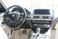 BMW 650 - [13] 
