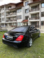 Обява за продажба на Mercedes-Benz S 500 ~38 000 лв. - изображение 5