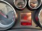 Обява за продажба на Opel Insignia 1.8 A20XER ~10 500 лв. - изображение 11
