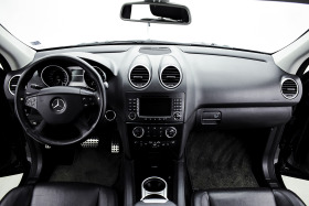 Mercedes-Benz ML 63 AMG | Mobile.bg   11