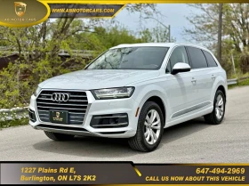Audi Q7 * S-LINE* HeadUp* QUATTRO* АвтоКредит(ЦЕНА ДО БГ) - Car24.bg Audi Q7 * S-LINE* HeadUp* QUATTRO* АвтоКредит(ЦЕНА ДО БГ)