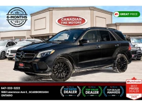Mercedes-Benz GLE 400 * 4MATIC | CLEAN CARFAX | PANO | NAVI | 360 * CARF - Car24.bg Mercedes-Benz GLE 400 * 4MATIC | CLEAN CARFAX | PANO | NAVI | 360 * CARF