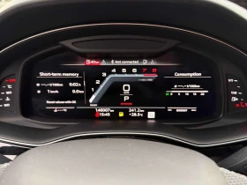 Audi SQ8 4.0 TFSI quattro/ОБДУХВАНЕ/ПАНОРАМА/ДИСТРОНИК/360 - 39500 € / 77255.29 лв. - 98892608 8 | Car24.bg Audi SQ8 4.0 TFSI quattro/ОБДУХВАНЕ/ПАНОРАМА/ДИСТРОНИК/360 - 39500 € / 77255.29 лв. - 98892608 8