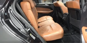 Mercedes-Benz GLE 350 * АВТО КРЕДИТ* ЦЕНА ДО БГ * Сервизна история * - 18900 € / 36965.19 лв. - 86324492 15 | Car24.bg Mercedes-Benz GLE 350 * АВТО КРЕДИТ* ЦЕНА ДО БГ * Сервизна история * - 18900 € / 36965.19 лв. - 86324492 15