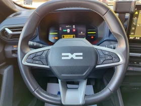 Dacia Duster Duster 1.6 Full Hybrid | Auto.bg — изображение 9 Dacia Duster Duster 1.6 Full Hybrid | Auto.bg — изображение 9