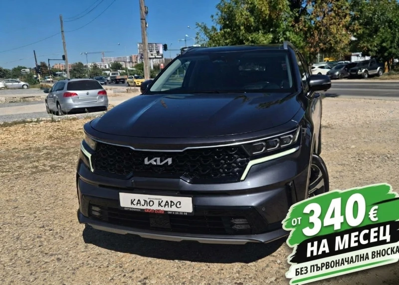 Kia Sorento ЕВРОПЕЙСКА ВЕРСИЯ - 29900 € - 11083305 1 | Car24.bg Kia Sorento ЕВРОПЕЙСКА ВЕРСИЯ - 29900 € - 11083305 1