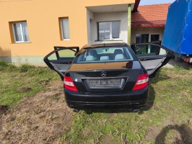 Mercedes-Benz C 230 W204 | Mobile.bg — малка снимка 5