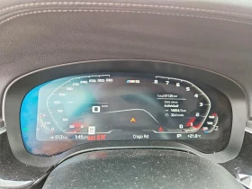 BMW 540 xDrive Автокредит Цена до България | Auto.bg — изображение 9 BMW 540 xDrive Автокредит Цена до България | Auto.bg — изображение 9