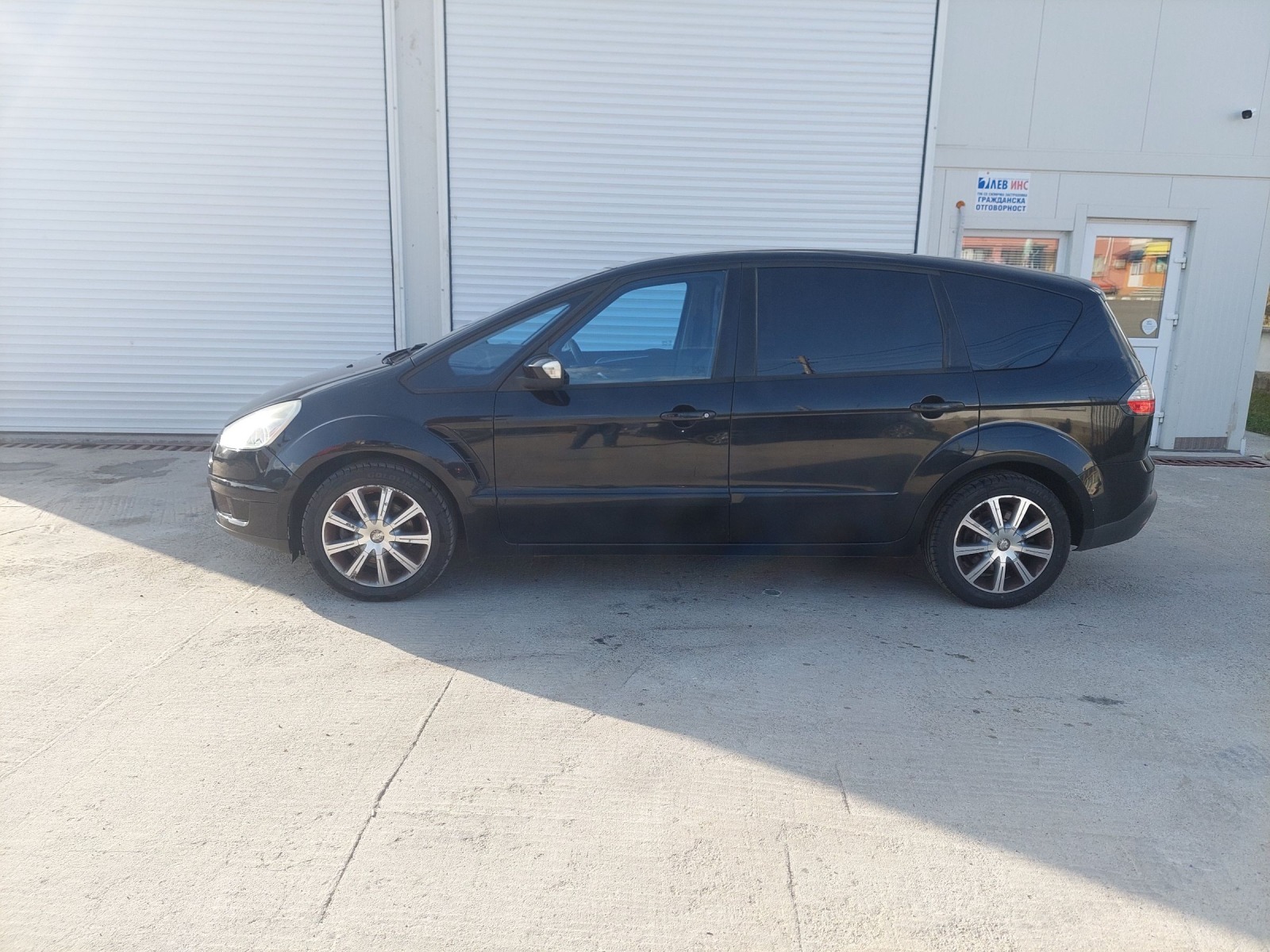 Ford S-Max - [1] 