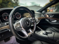 Mercedes-Benz S 350 =S63 AMG PACKAGE=EXCLUSIVE=ТОП ИЗПЪЛНЕНИЕ= - [11] 
