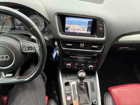 Audi Q5 АвтоКредит* (ЦЕНА ДО БГ) - 7999 € / 15644.68 лв. - 46313262 9 | Car24.bg Audi Q5 АвтоКредит* (ЦЕНА ДО БГ) - 7999 € / 15644.68 лв. - 46313262 9