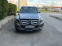 Обява за продажба на Mercedes-Benz GLK 350CDI ~39 800 лв. - изображение 1