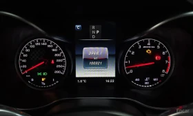 Mercedes-Benz C 43 AMG 4MATIC | ПАНОРАМА | BURMESTER | АВТОФИНАНСИРАНЕ | Auto.bg — изображение 8 Mercedes-Benz C 43 AMG 4MATIC | ПАНОРАМА | BURMESTER | АВТОФИНАНСИРАНЕ | Auto.bg — изображение 8