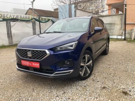 Seat Tarraco 2.0TDI 2022 DIGITAL Distr LED Assist - Car24.bg Seat Tarraco 2.0TDI 2022 DIGITAL Distr LED Assist