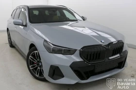 BMW 540 d xDrive Touring M Sport Paket Steptronic - 139000 лв. / 71069.57 € - 17989396 4 | Car24.bg BMW 540 d xDrive Touring M Sport Paket Steptronic - 139000 лв. / 71069.57 € - 17989396 4