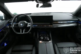 BMW 540 d xDrive Touring M Sport Paket Steptronic - 139000 лв. / 71069.57 € - 17989396 6 | Car24.bg BMW 540 d xDrive Touring M Sport Paket Steptronic - 139000 лв. / 71069.57 € - 17989396 6
