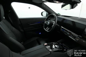 BMW 540 d xDrive Touring M Sport Paket Steptronic - 139000 лв. / 71069.57 € - 17989396 7 | Car24.bg BMW 540 d xDrive Touring M Sport Paket Steptronic - 139000 лв. / 71069.57 € - 17989396 7