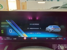 BMW 540 d xDrive Touring M Sport Paket Steptronic - 139000 лв. / 71069.57 € - 17989396 9 | Car24.bg BMW 540 d xDrive Touring M Sport Paket Steptronic - 139000 лв. / 71069.57 € - 17989396 9