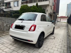Fiat 500 Хибрид / Обслужена / с регистрация и ГО - 18990 лв. / 9709.43 € - 18652088 5 | Car24.bg Fiat 500 Хибрид / Обслужена / с регистрация и ГО - 18990 лв. / 9709.43 € - 18652088 5
