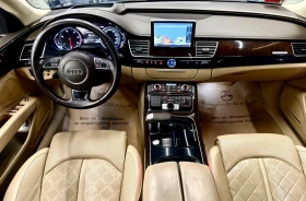 Audi A8 Long* Full* Quattro* Лизинг - 22490 € / 43986.62 лв. - 70457514 9 | Car24.bg Audi A8 Long* Full* Quattro* Лизинг - 22490 € / 43986.62 лв. - 70457514 9