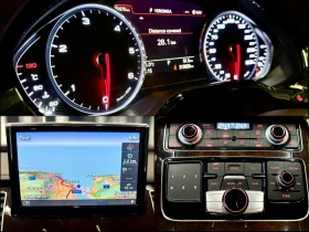 Audi A8 Long* Full* Quattro* Лизинг - 22490 € / 43986.62 лв. - 70457514 16 | Car24.bg Audi A8 Long* Full* Quattro* Лизинг - 22490 € / 43986.62 лв. - 70457514 16