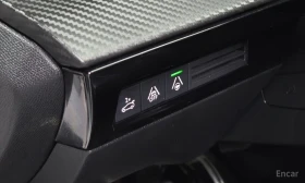 Peugeot 508 GT LINE* DIGITAL* ПОДГРЕВ* ПЕРА* КАМЕРА* ПАНО | Auto.bg — изображение 16 Peugeot 508 GT LINE* DIGITAL* ПОДГРЕВ* ПЕРА* КАМЕРА* ПАНО | Auto.bg — изображение 16