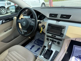 VW Passat (KATO НОВА) | Auto.bg — изображение 16 VW Passat (KATO НОВА) | Auto.bg — изображение 16