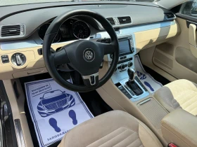 VW Passat (KATO НОВА) | Auto.bg — изображение 12 VW Passat (KATO НОВА) | Auto.bg — изображение 12