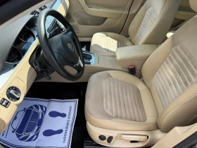 VW Passat (KATO НОВА) | Auto.bg — изображение 11 VW Passat (KATO НОВА) | Auto.bg — изображение 11