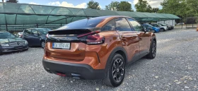 Citroen C4 50KW | Auto.bg — изображение 8 Citroen C4 50KW | Auto.bg — изображение 8